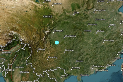 Daños en viviendas tras terremoto de 5,5 en Sichuan, China, con epicentro a 6 km de profundidad
