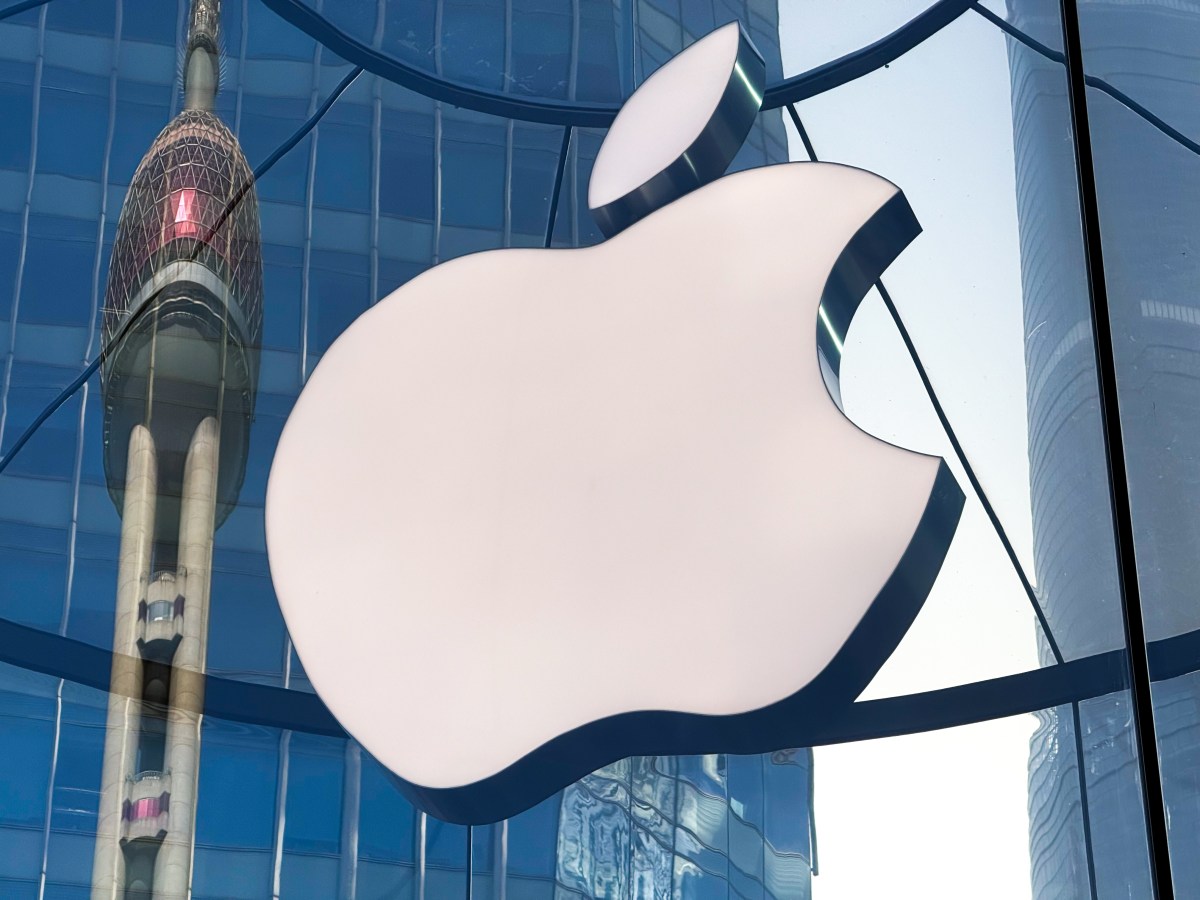 Imagen en vivo de la WWDC de Apple