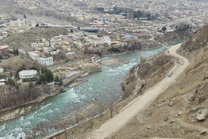 Mapa de Afganistán destacando Badakhshan, provincia donde ocurrió el primer ataque armado contra los talibanes