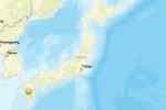 Un terremoto de magnitud 7,1 sacude el sur de Japón y activa una alerta de tsunami